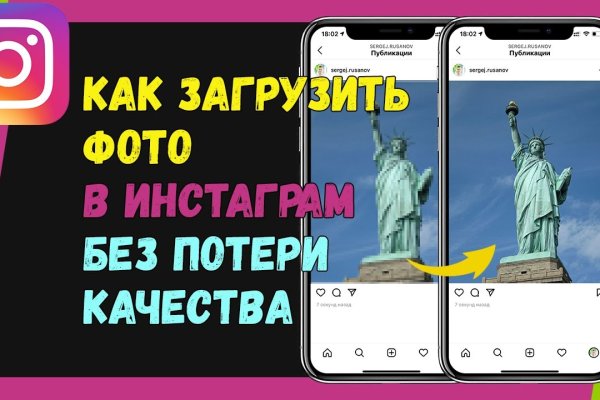 Официальное ссылка омг омг