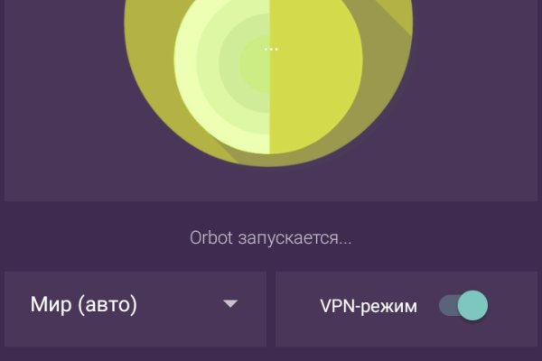 Omg omg сайт работает